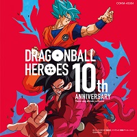 2020_12_16bSuper Dragon Ball Heroes - 10th Anniversary Theme Song Ultimate Collection